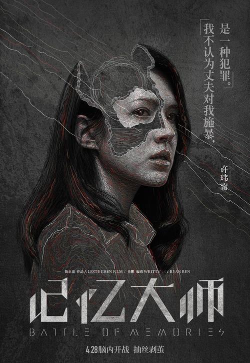 中国银行线上存款证明进度